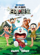 我的家教妻