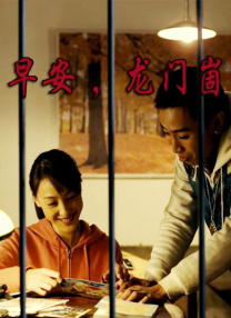 人人看人人鲁狠狠高清